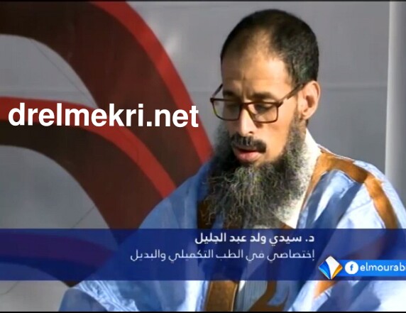 الأطعمة الغنية بالكالسيوم