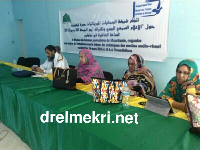 الحمل خارج الرحم هل خطير